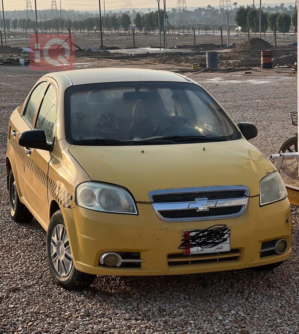 شيفروليه أفيو